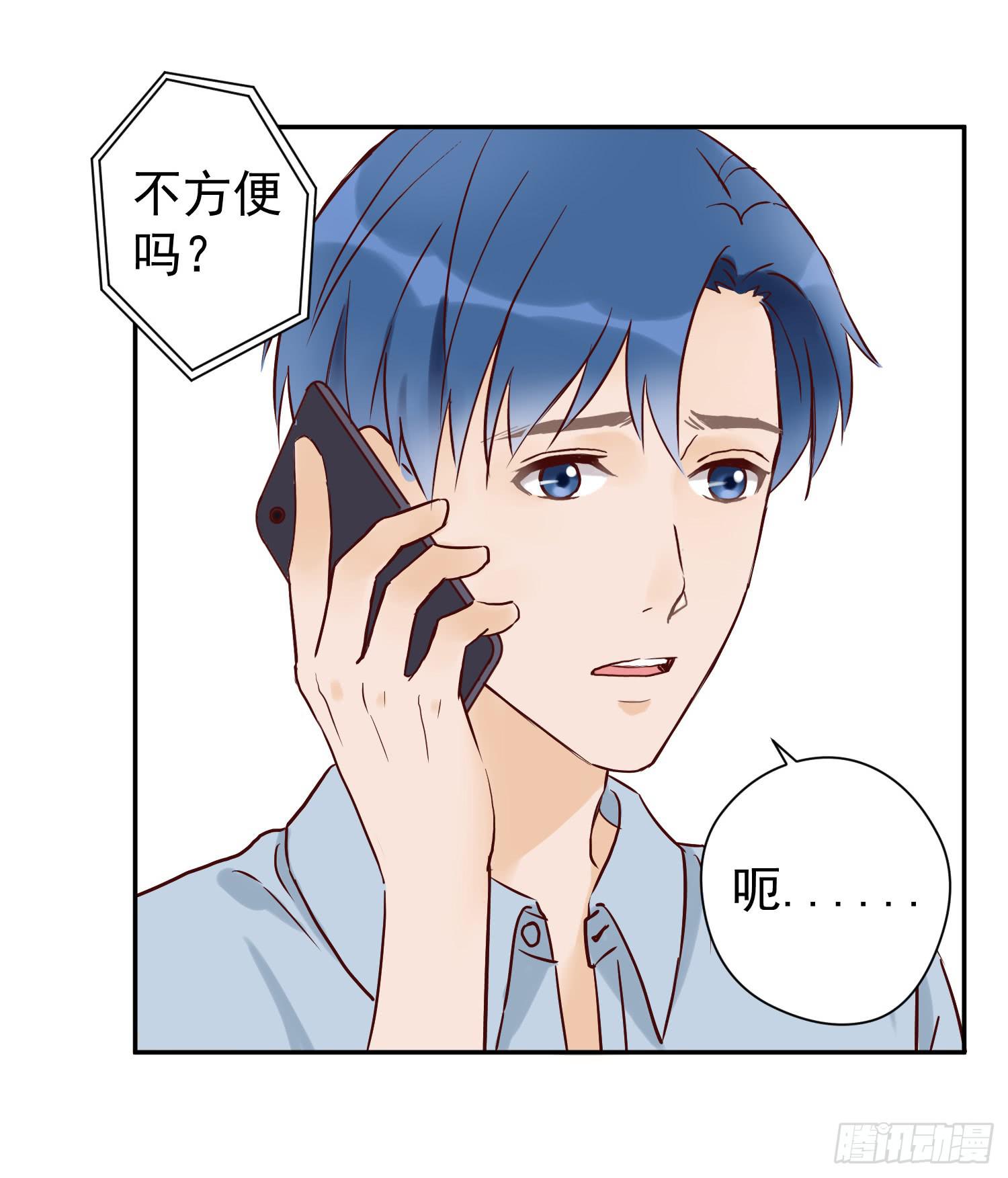 我还不如狗受欢迎(1/2)-第22话