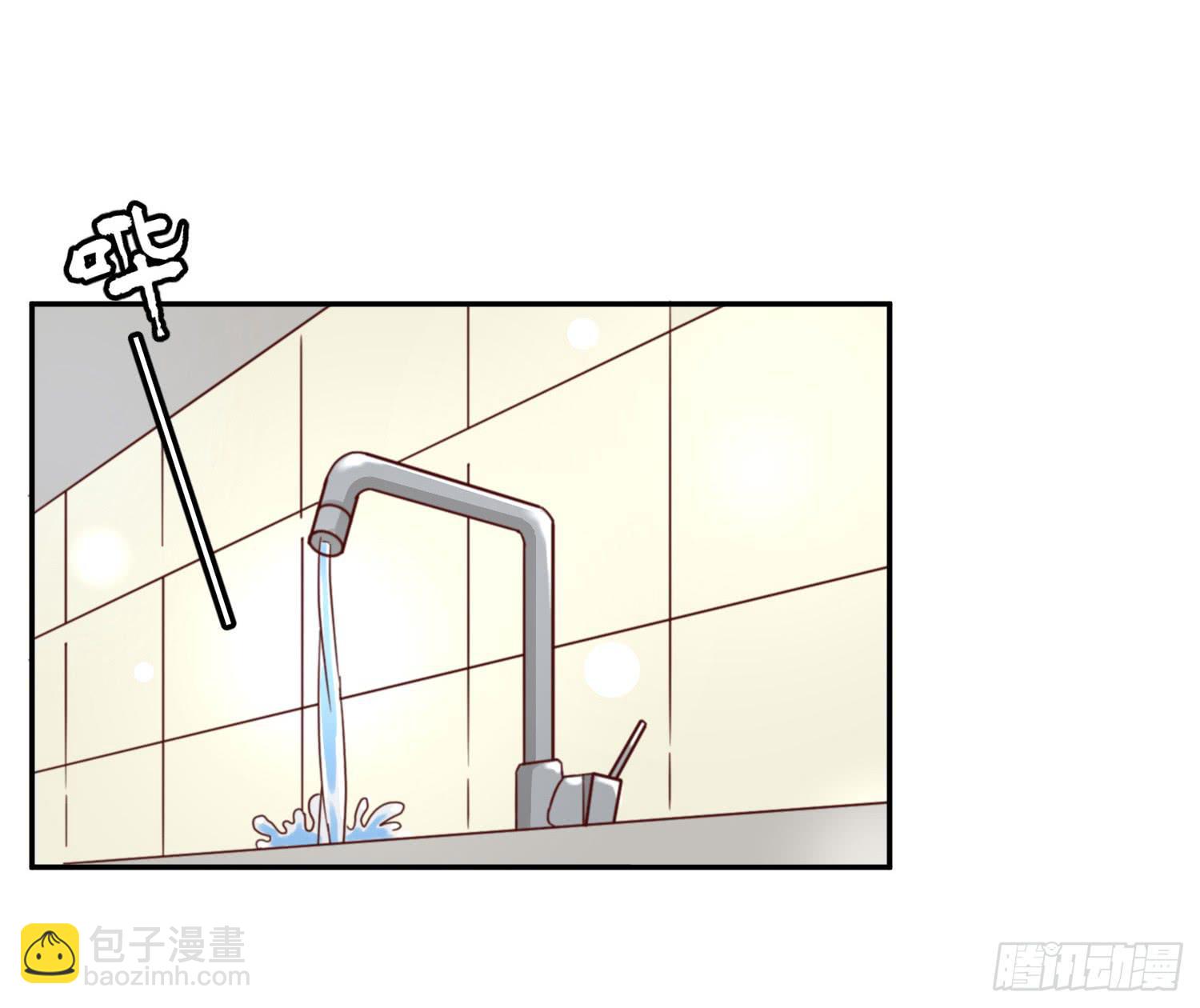 我还不如狗受欢迎(1/2)-第22话