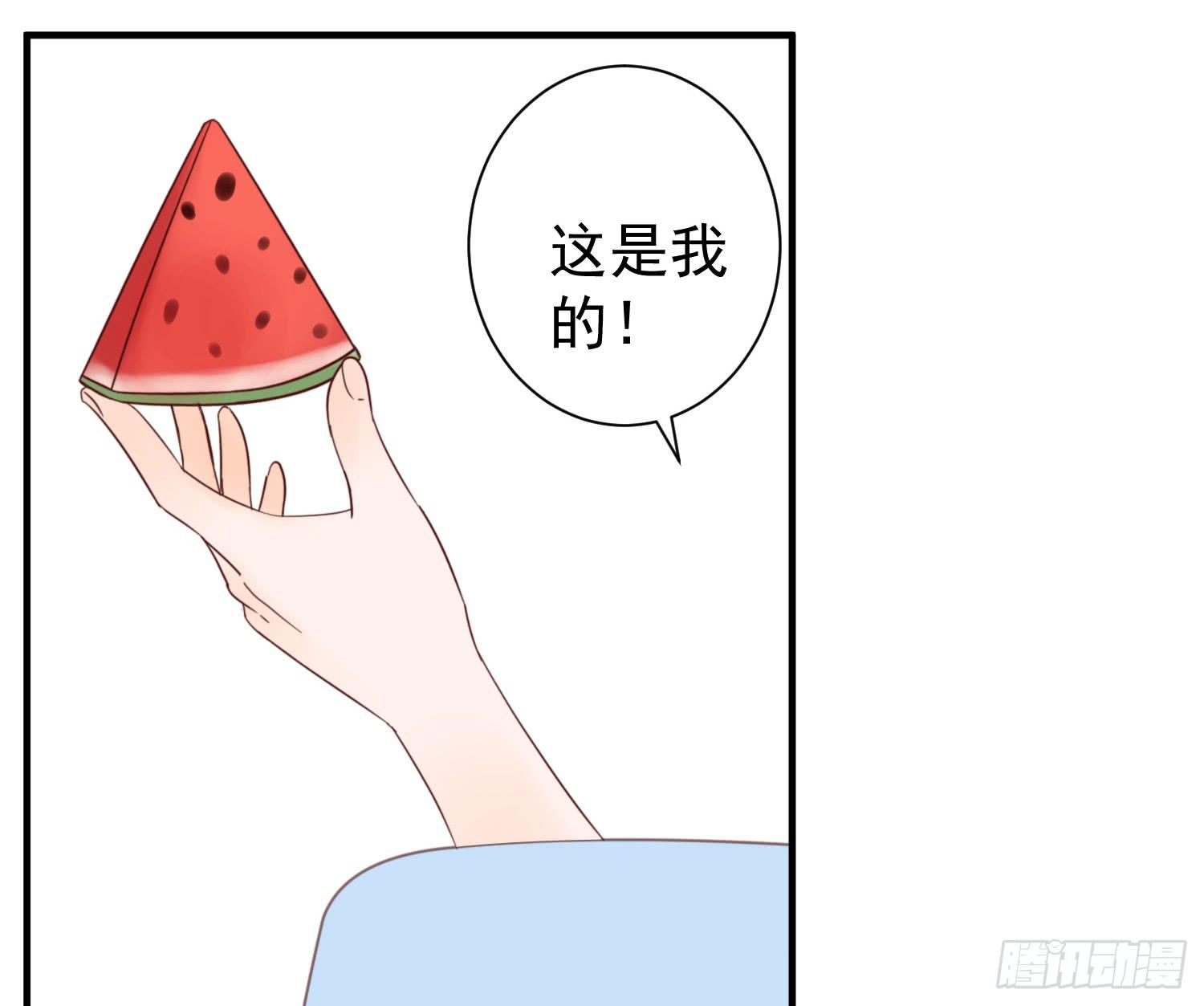 不懂事的孩子-第26话