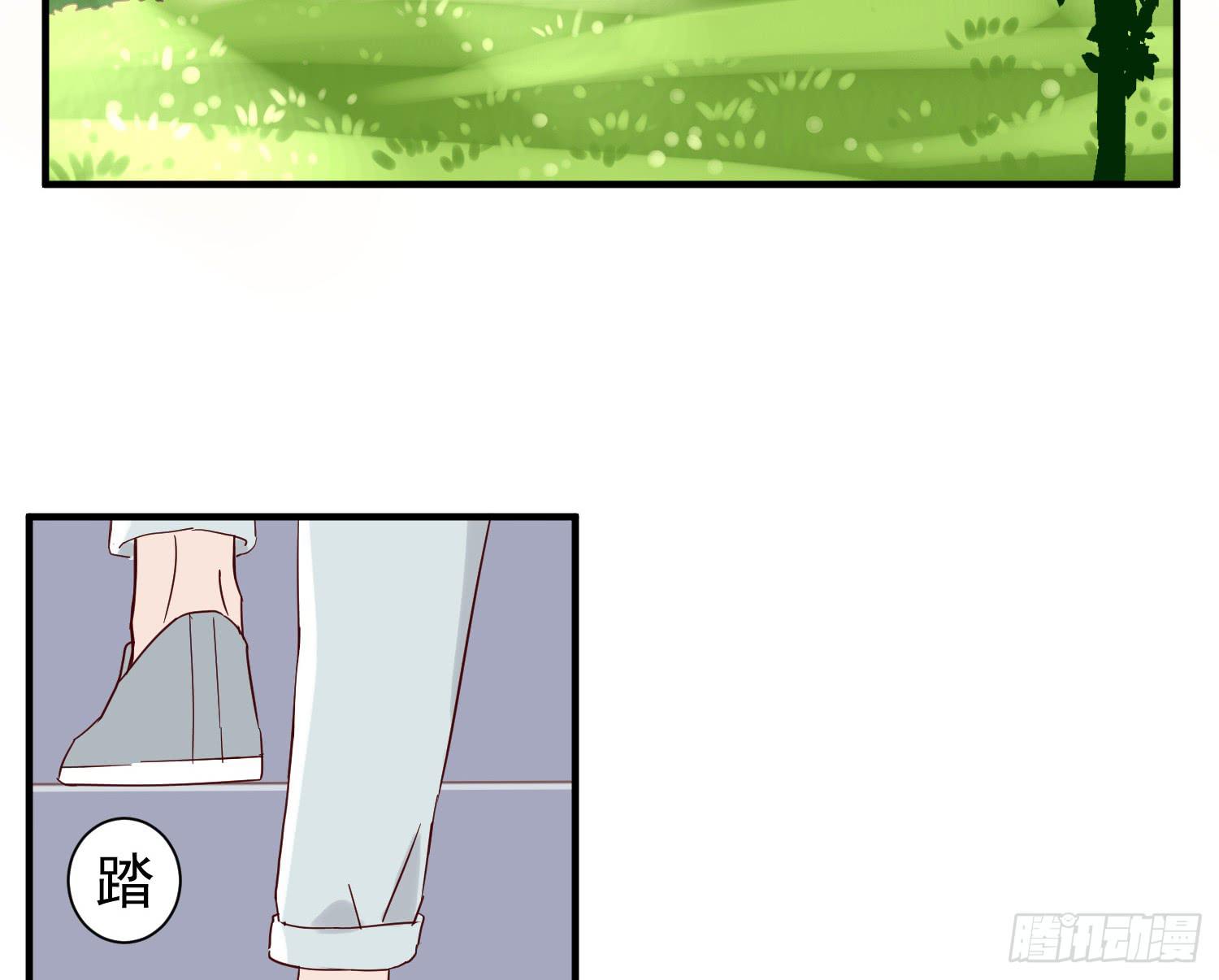 出轨-第28话