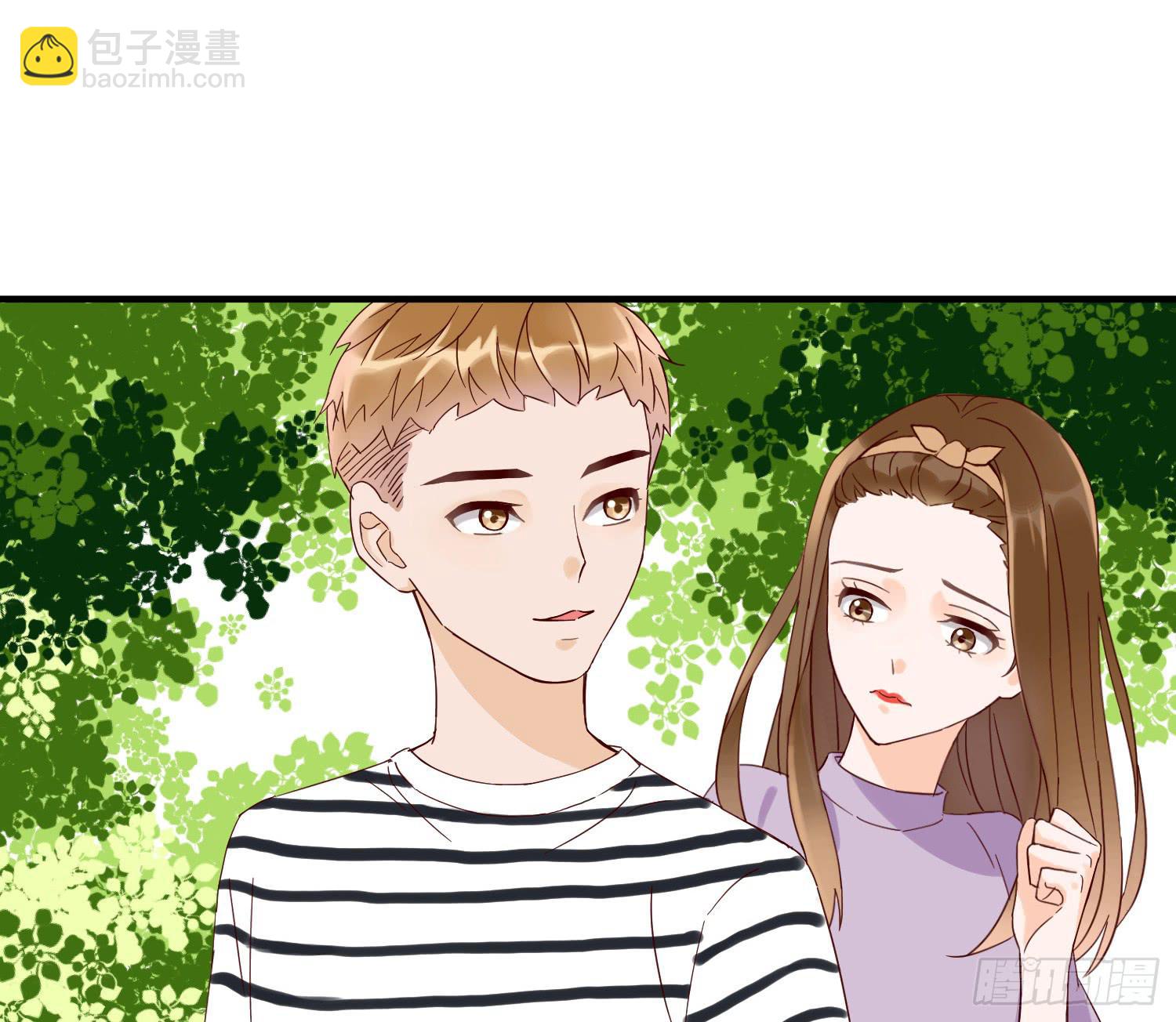 出轨-第28话