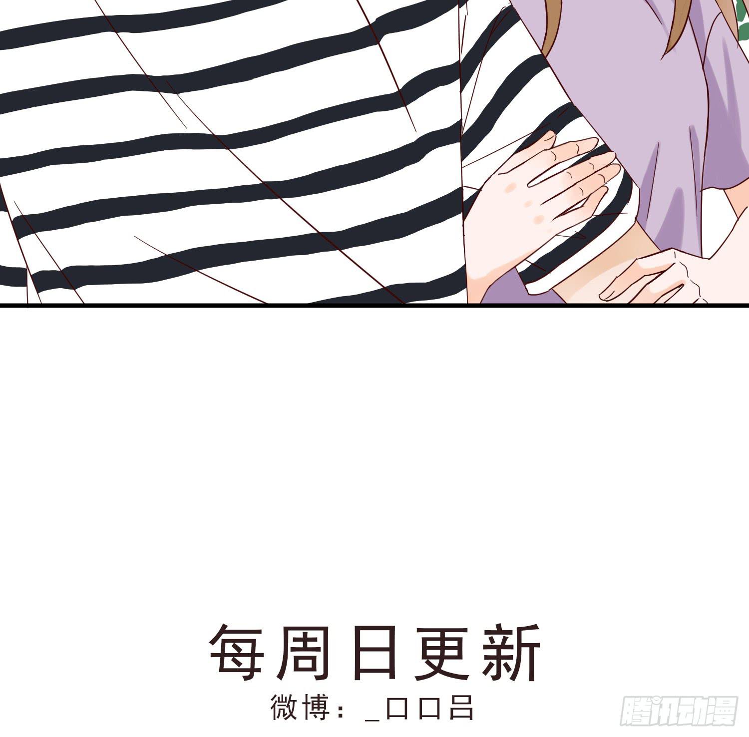 出轨-第28话