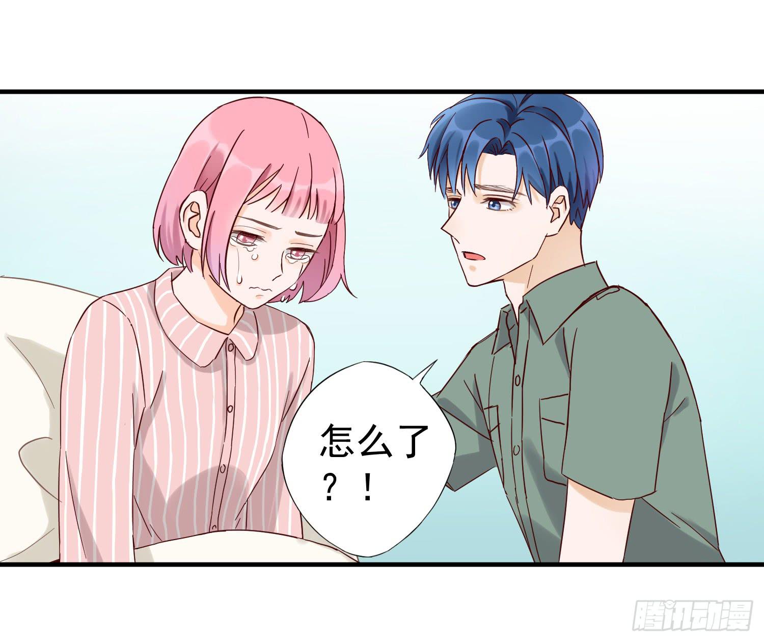 情伤成疾(1/2)-第30话