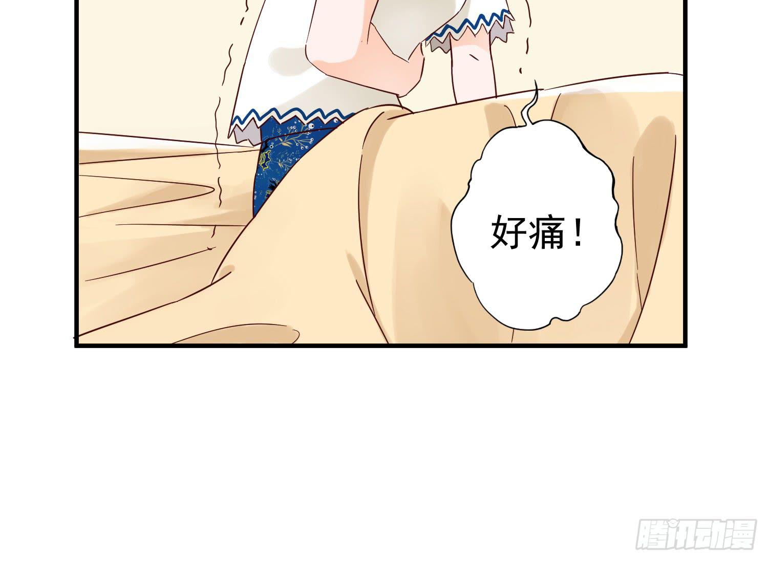 情伤成疾(1/2)-第30话