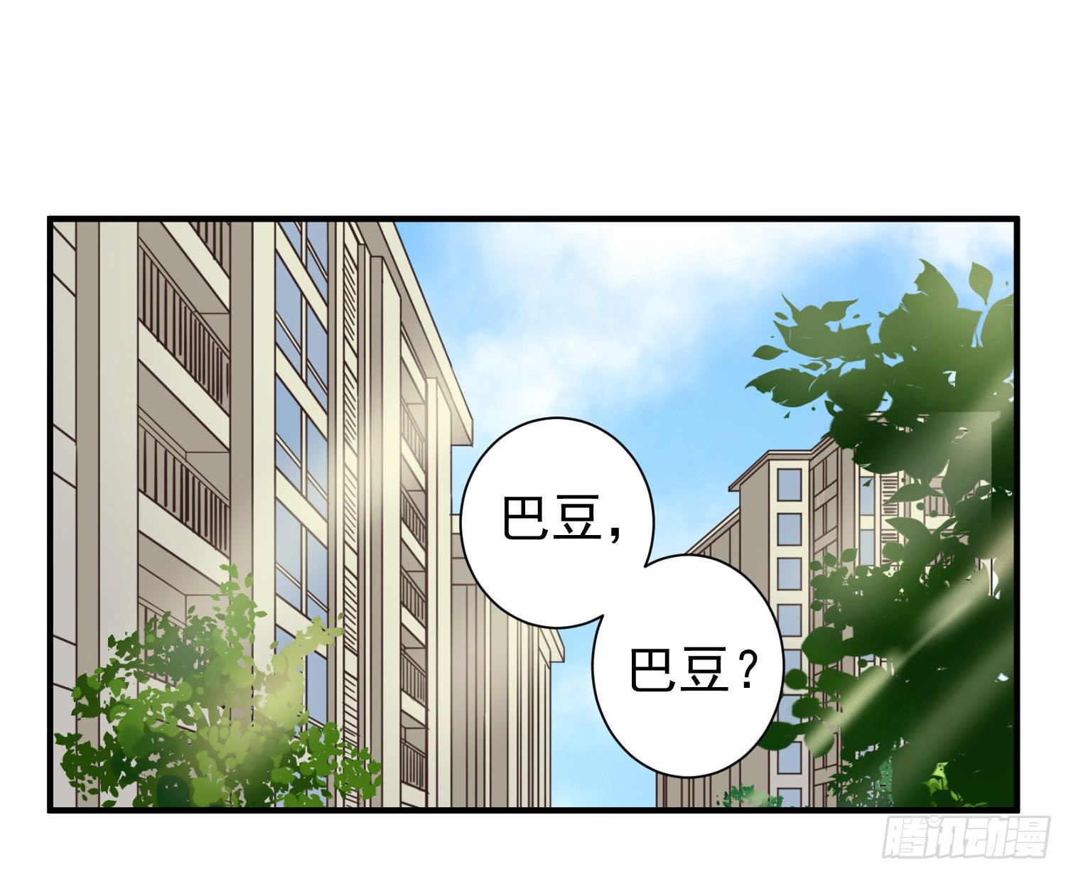 情伤成疾(1/2)-第30话