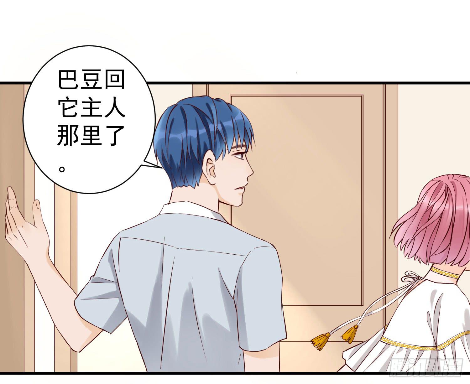 情伤成疾(1/2)-第30话