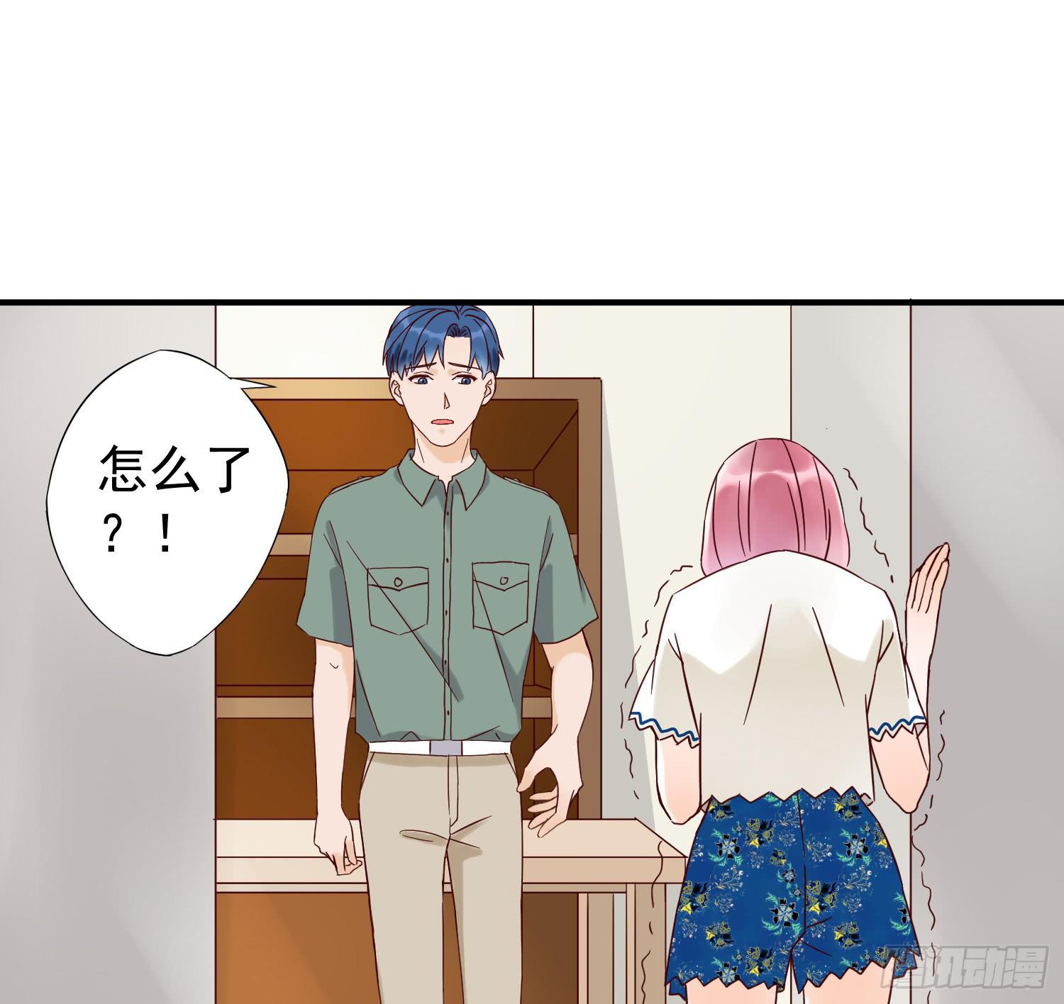 情伤成疾(1/2)-第30话