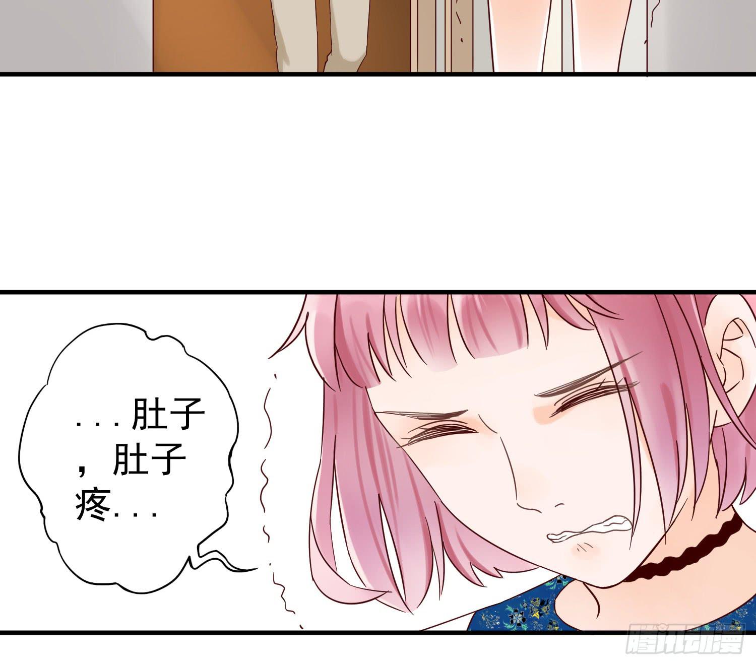 情伤成疾(1/2)-第30话