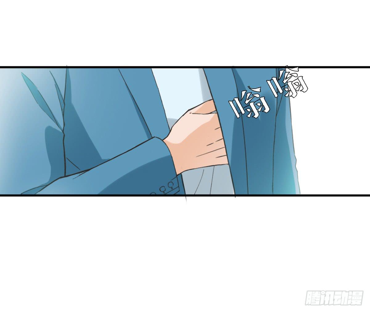 15年后的相遇(1/2)-第4话