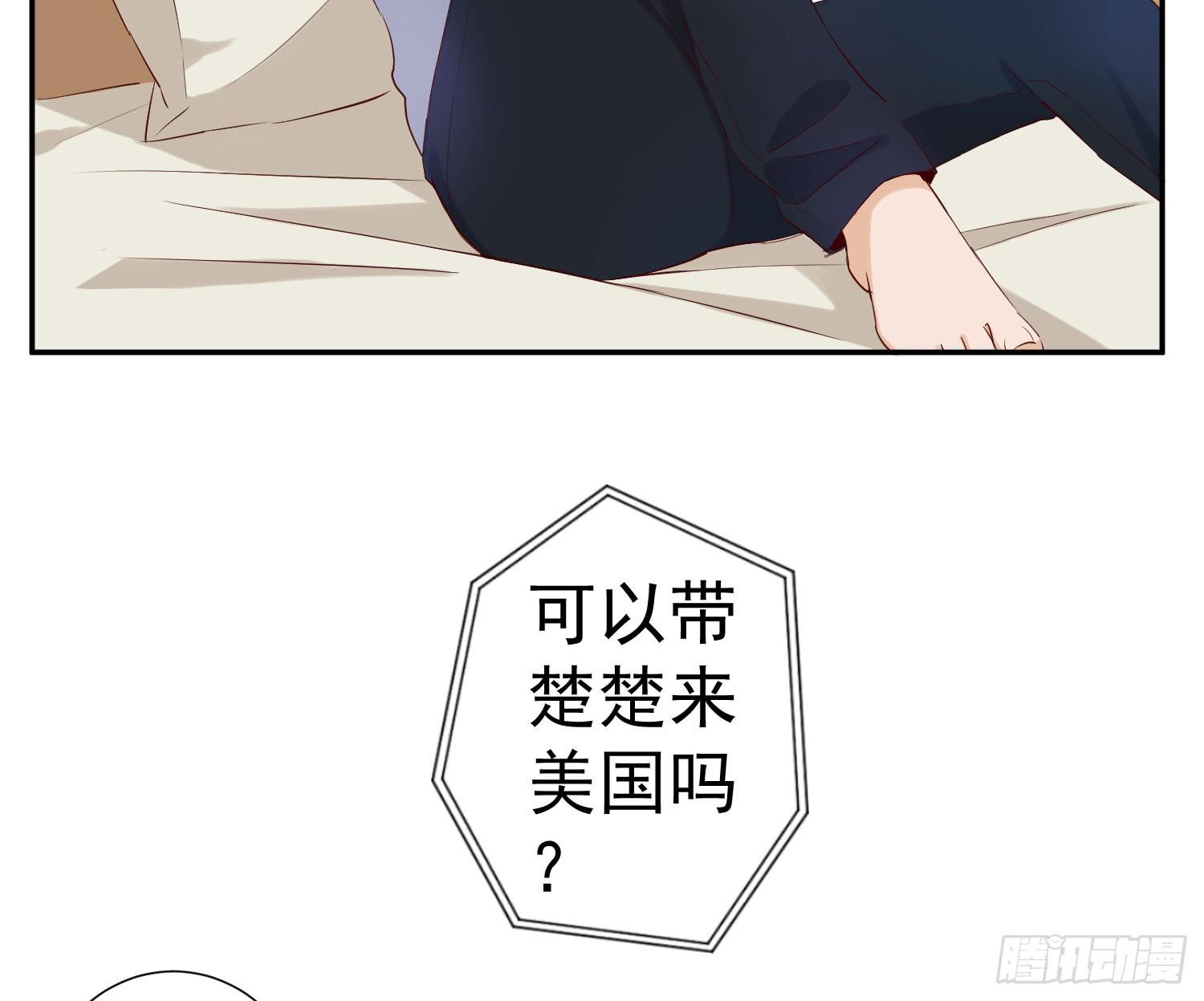 可以让我见她吗？-第36话