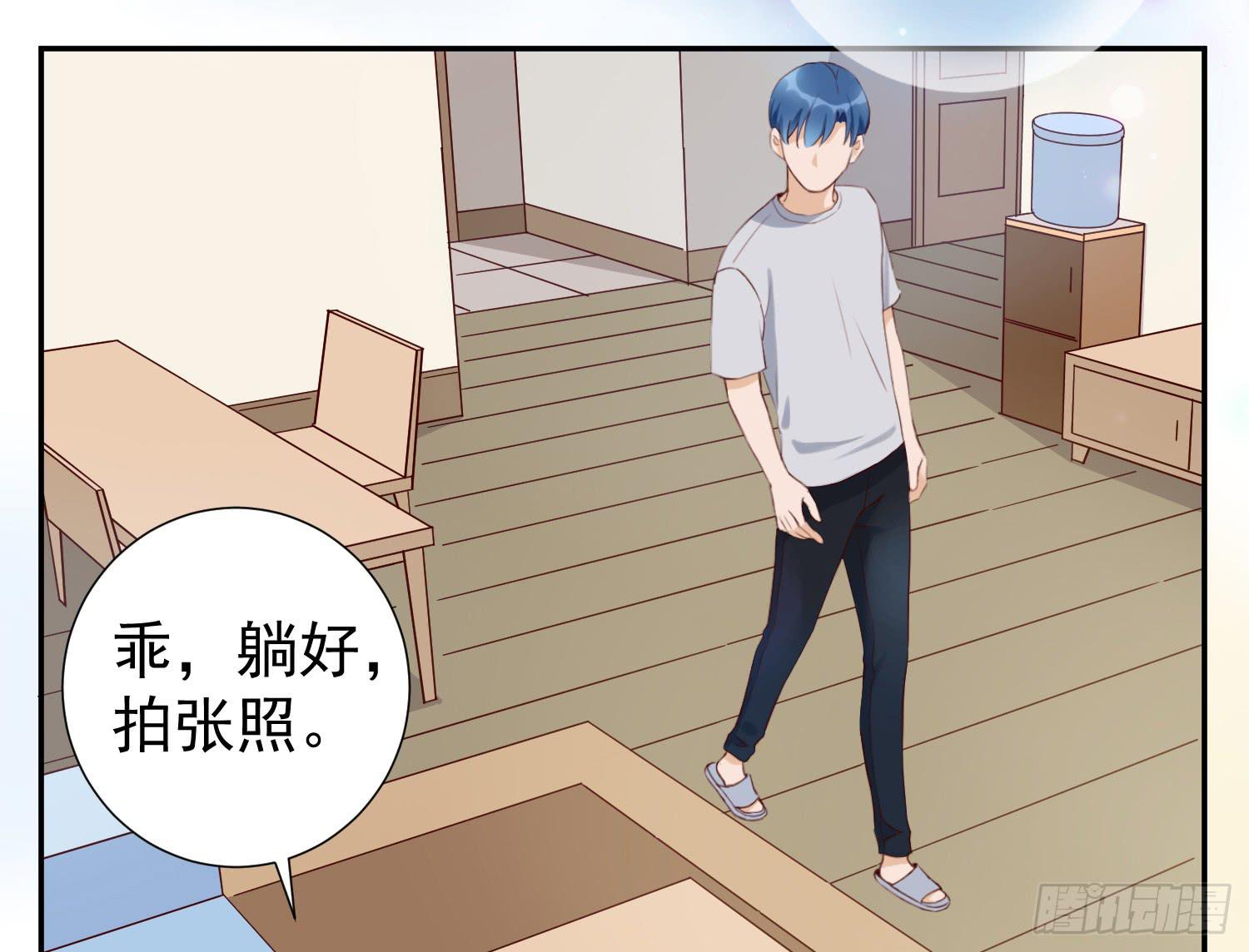 可以让我见她吗？-第36话