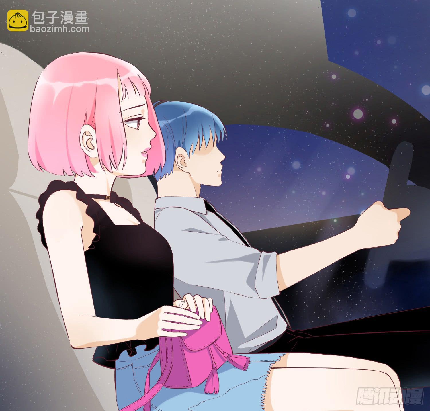 你生气了吗？-第40话
