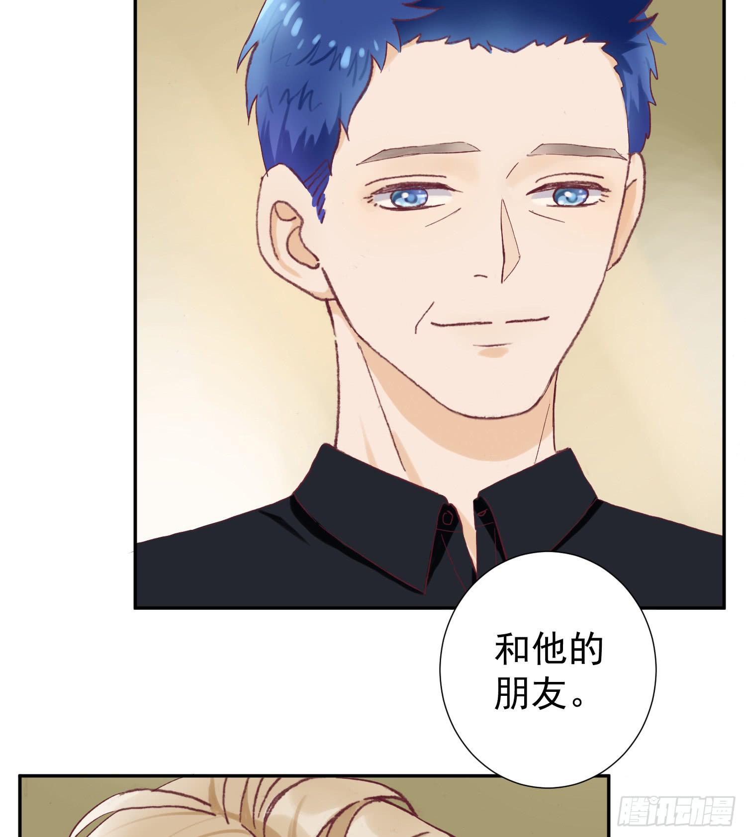 终于见到了！-第42话