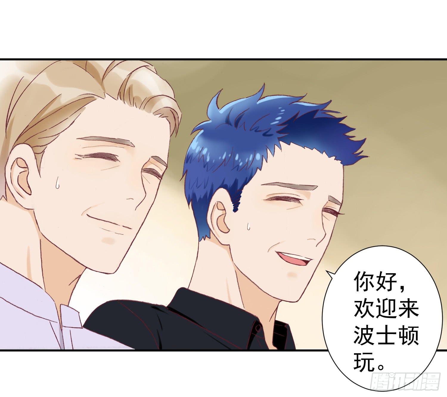 终于见到了！-第42话
