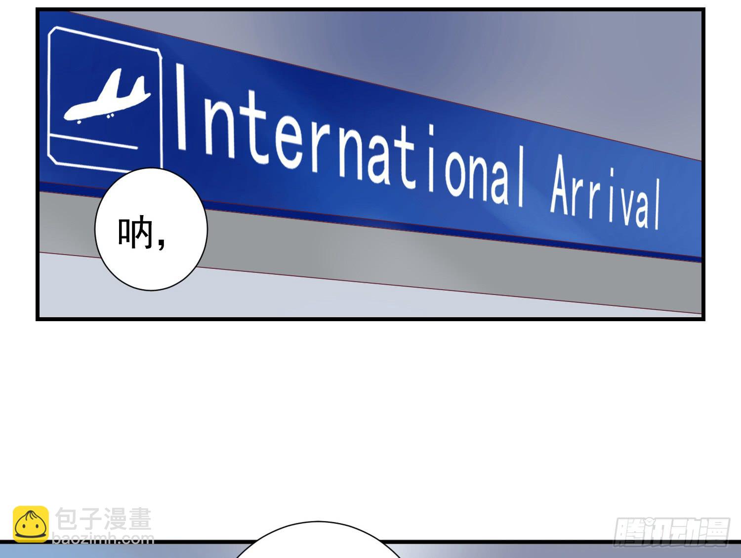 终于见到了！-第42话