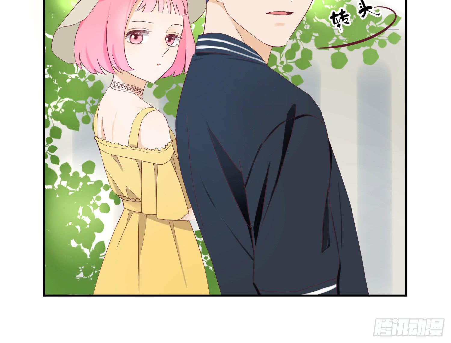 她是你的女朋友吗？-第44话