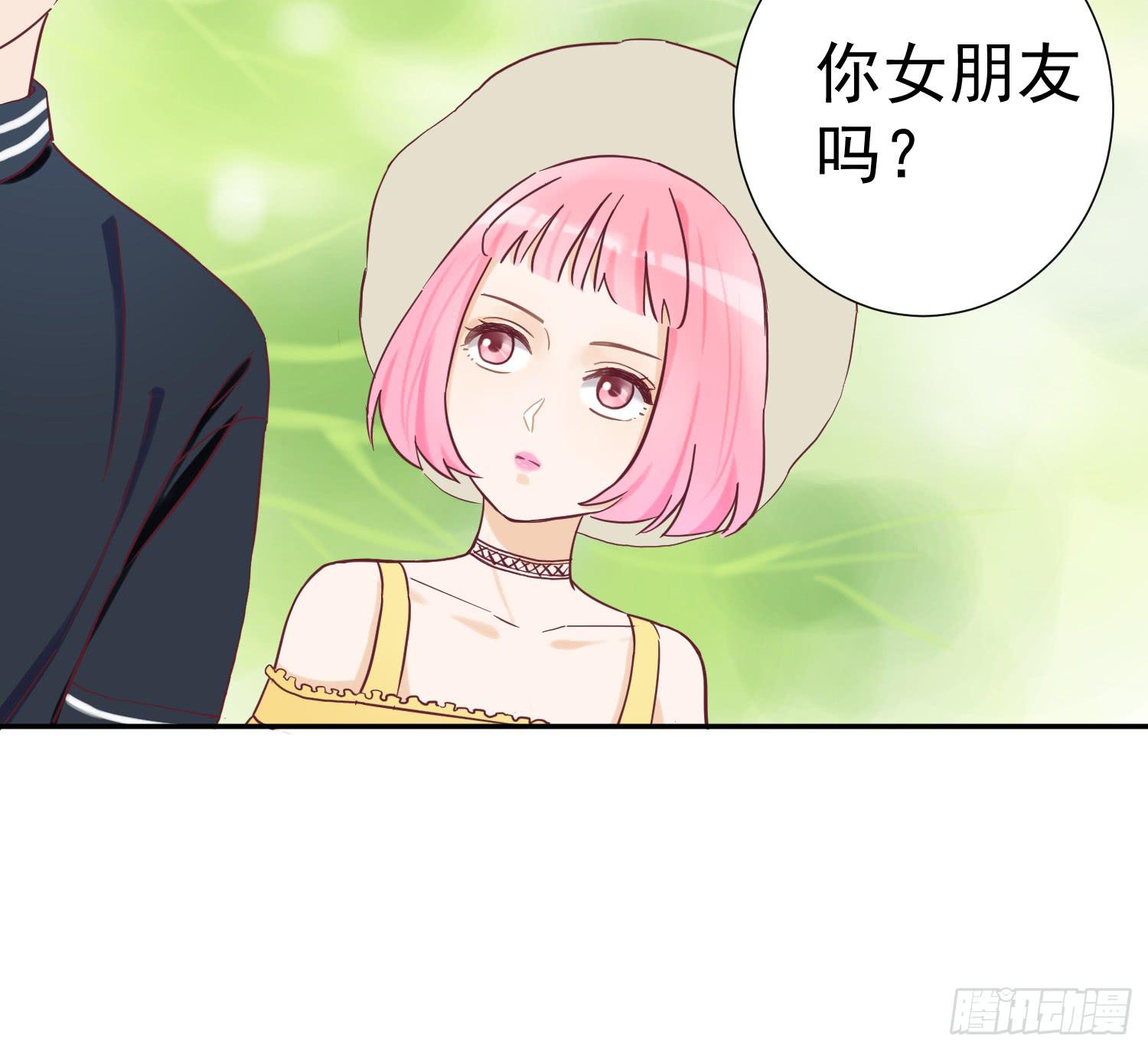 她是你的女朋友吗？-第44话