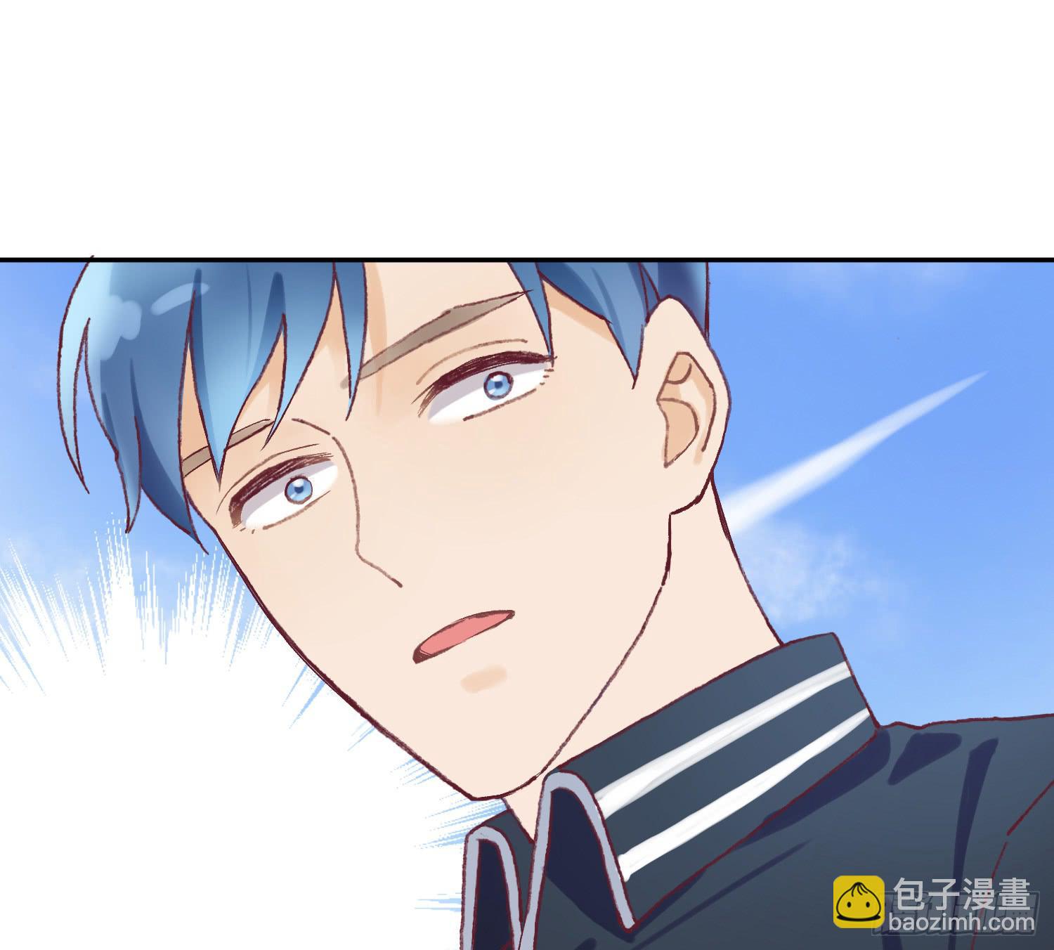 我可以叫你的名字吗？-第46话