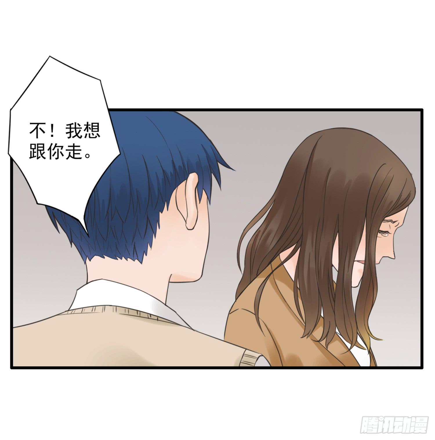 父权压制(1/2)-第6话