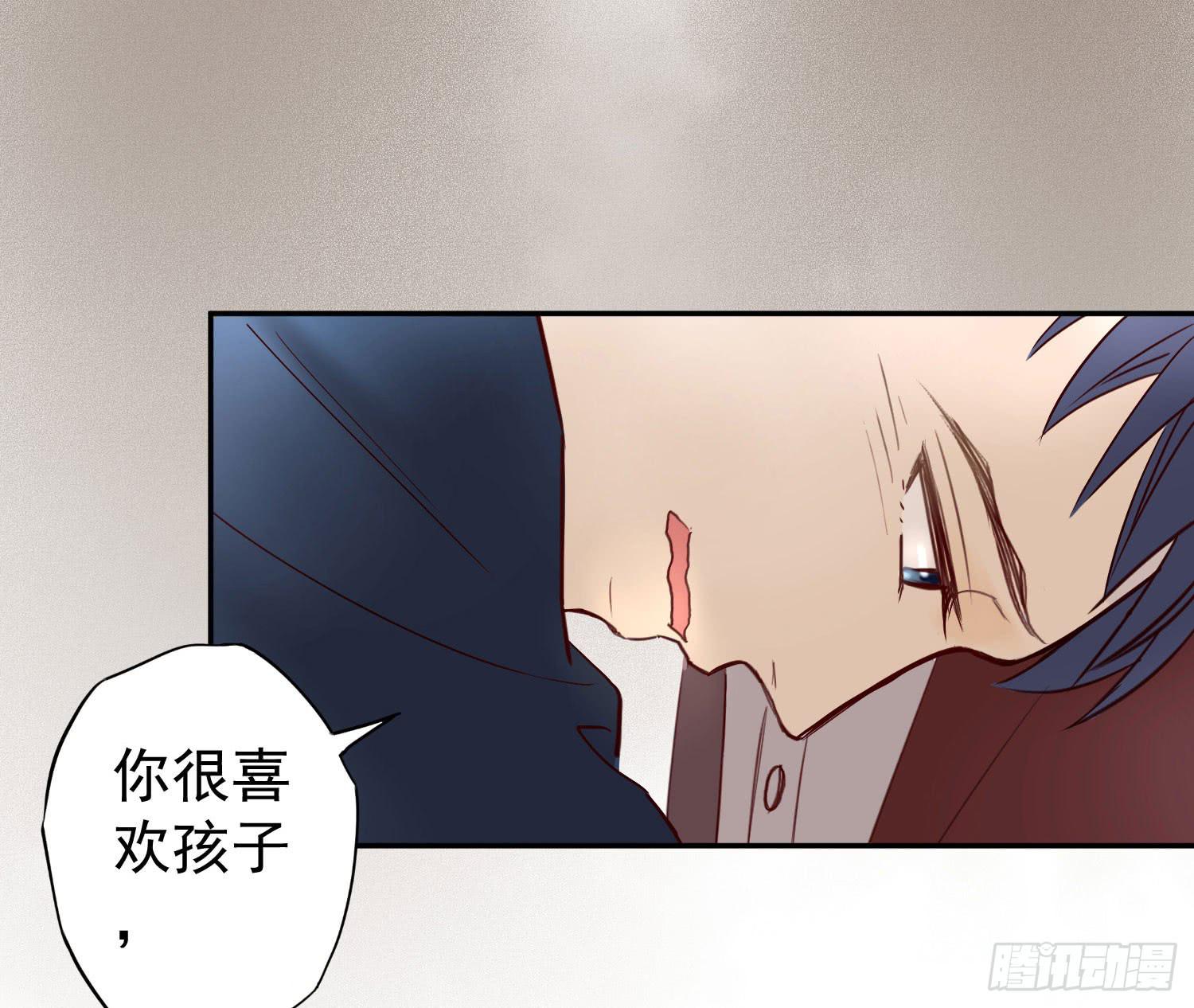 何处安放？(1/2)-第54话