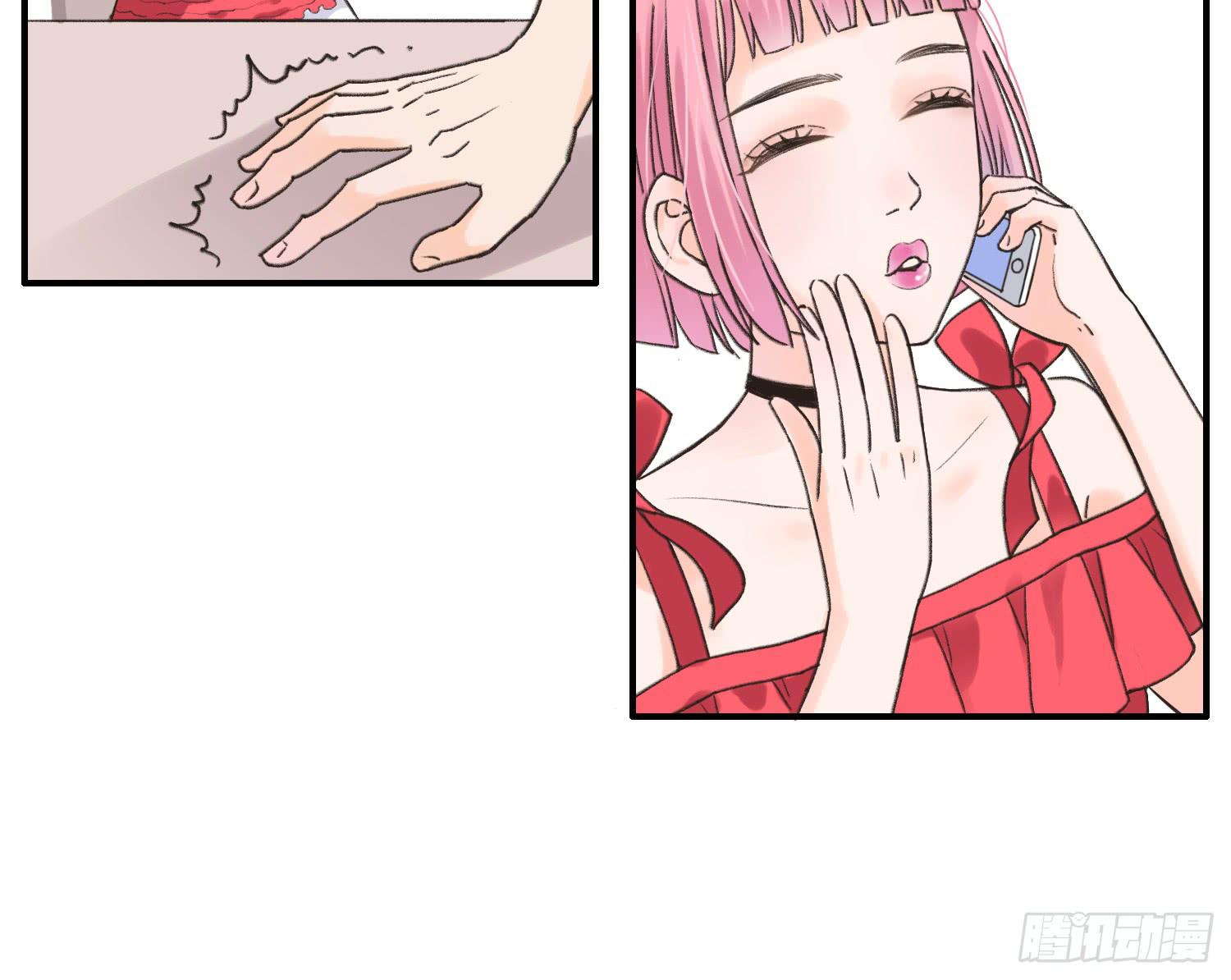爸爸是谁？(1/2)-第10话