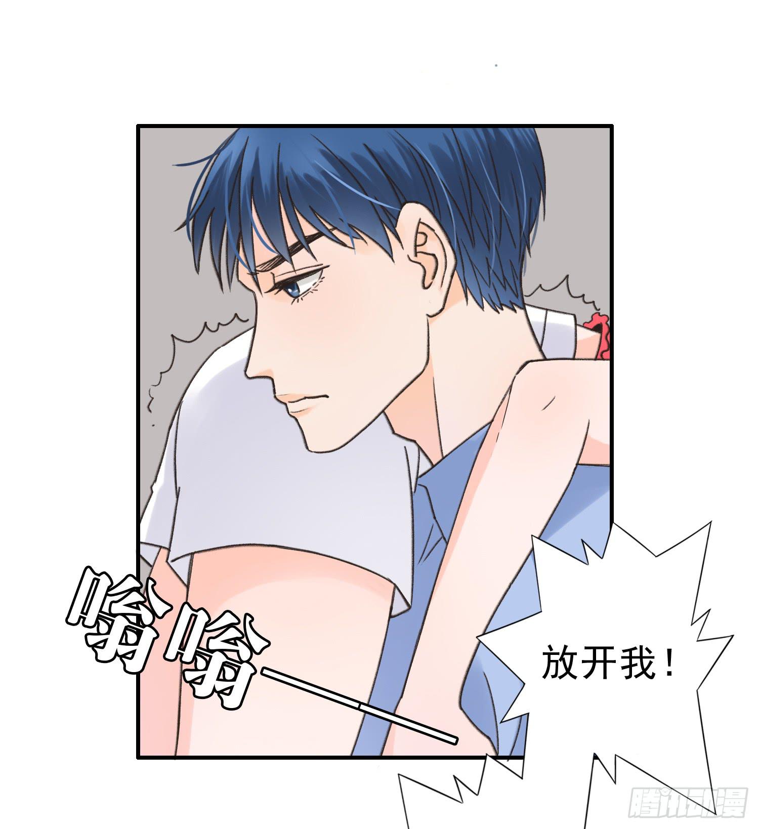 爸爸是谁？(1/2)-第10话