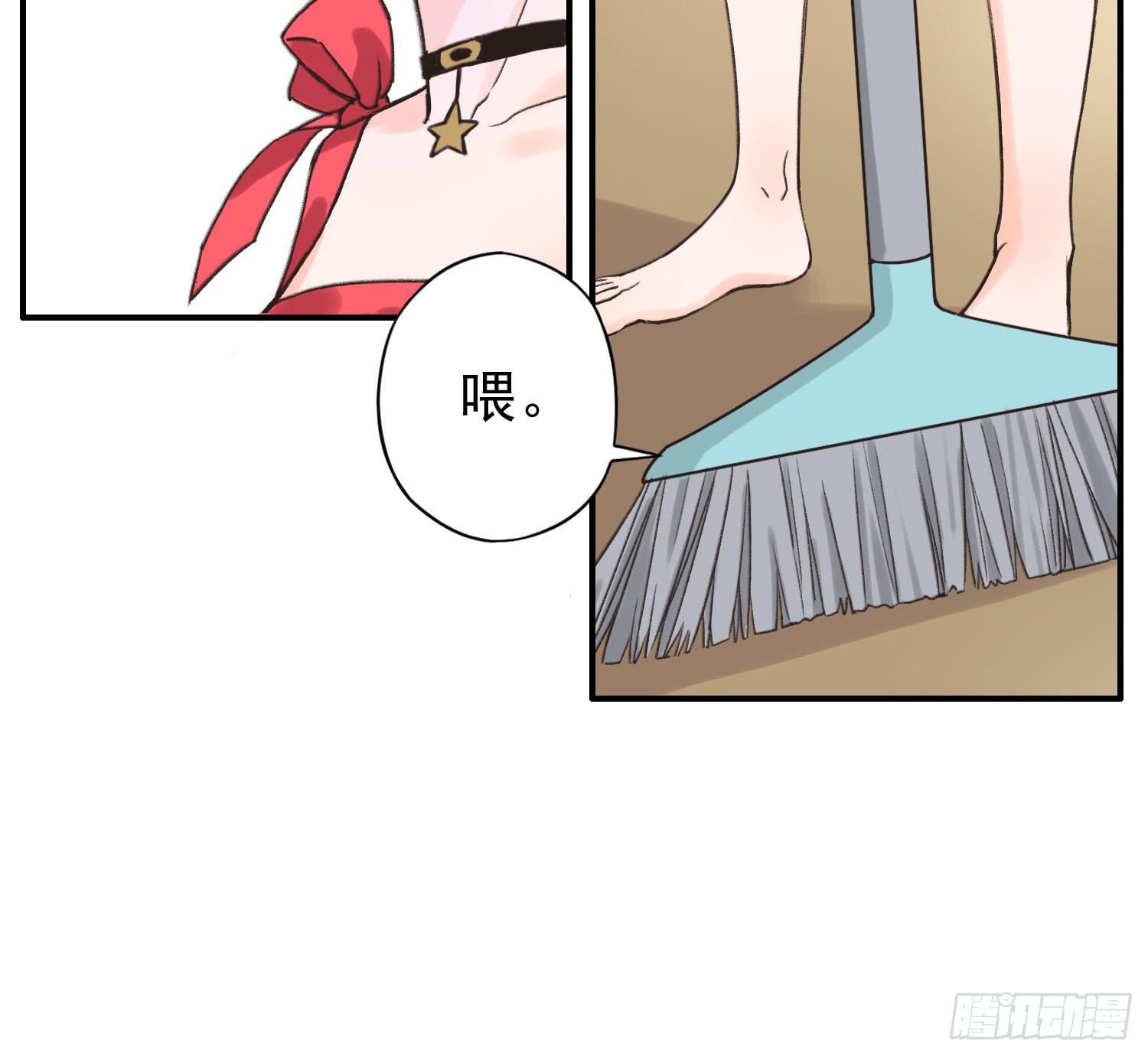 爸爸是谁？(1/2)-第10话