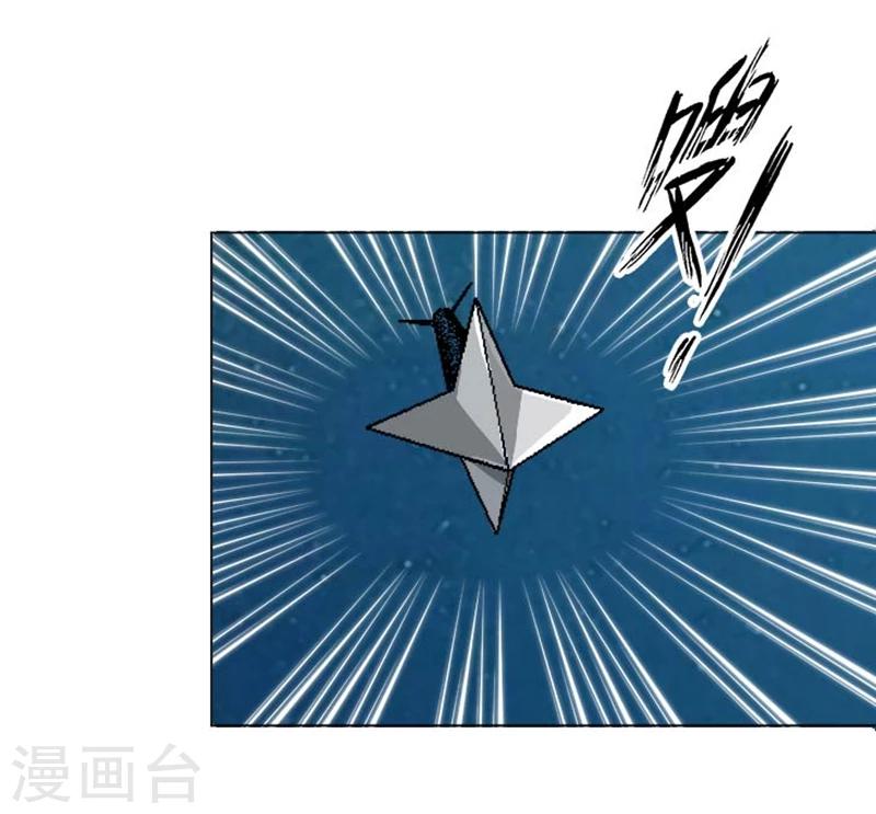 第36话 必须礼遇-第36话