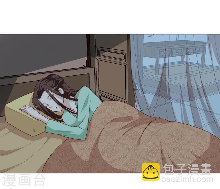 第38话 算计-第38话