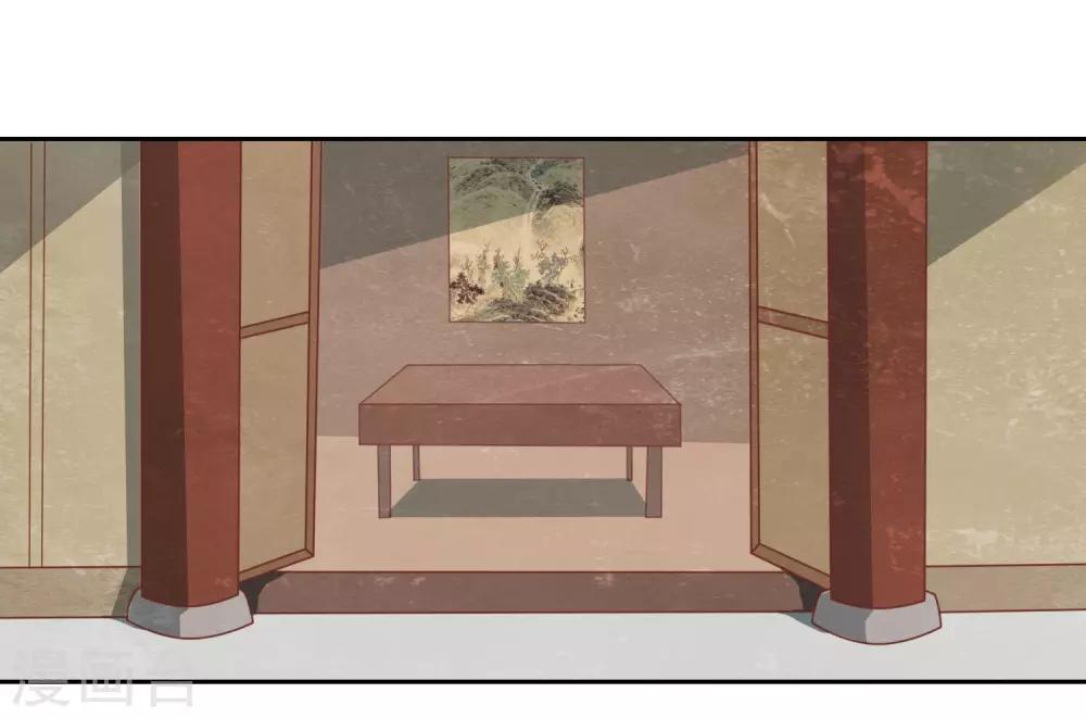 第46话 你怎么在这？-第46话
