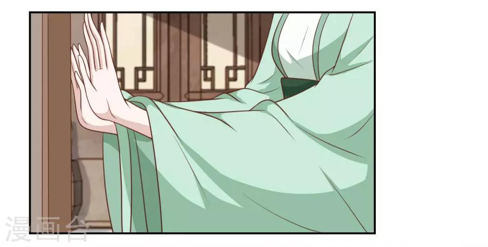 第46话 你怎么在这？-第46话