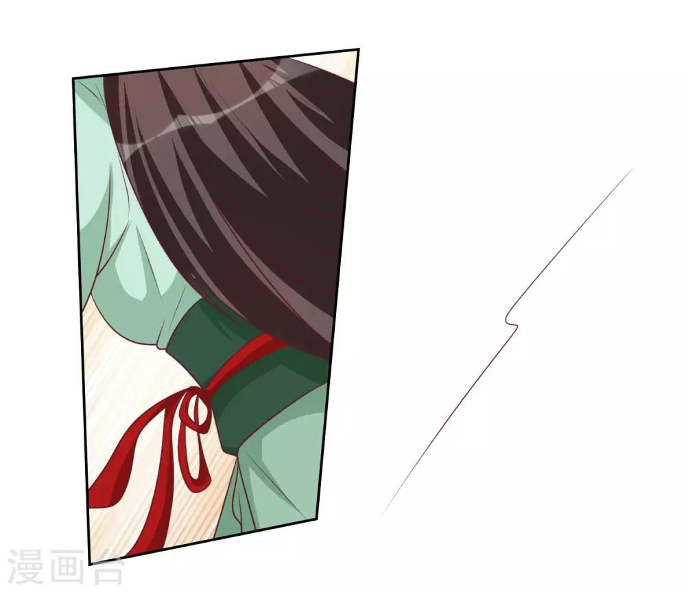 第46话 你怎么在这？-第46话