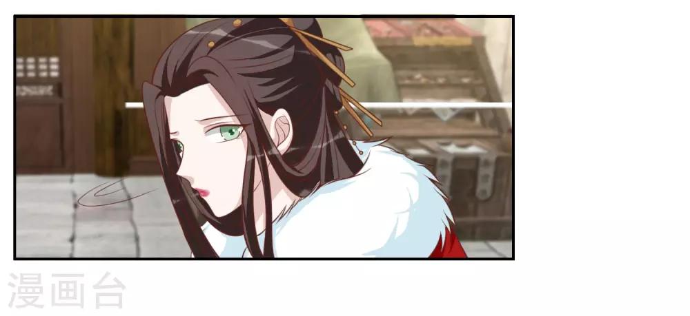 第46话 你怎么在这？-第46话