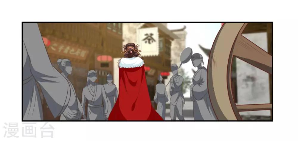 第46话 你怎么在这？-第46话