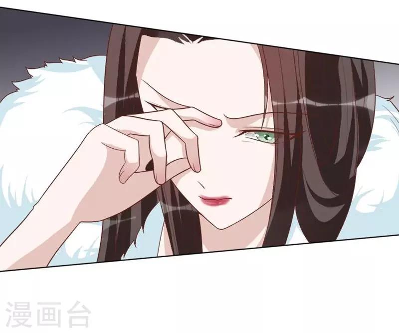 第48话 你到底是什么人-第48话