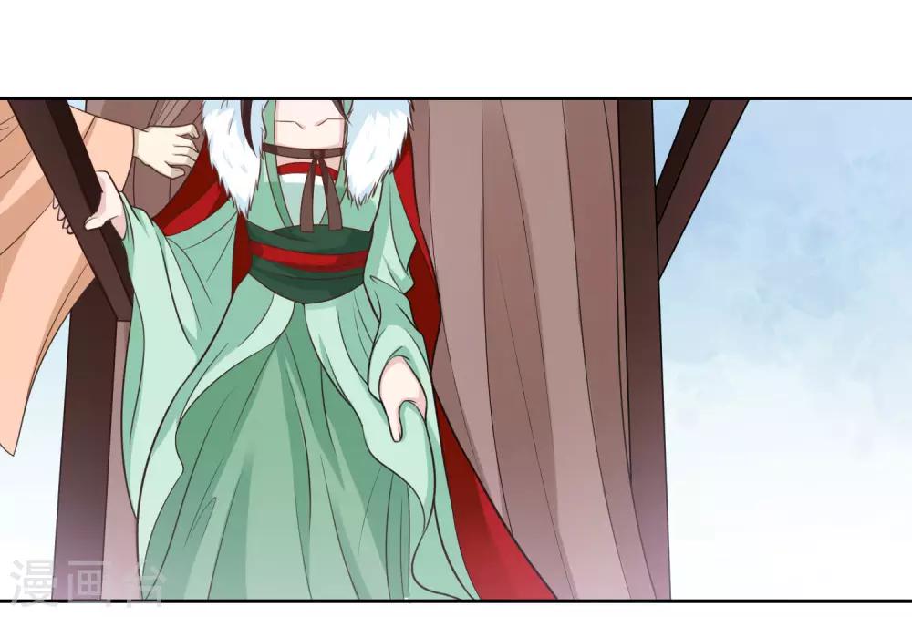 第54话 伪装-第54话