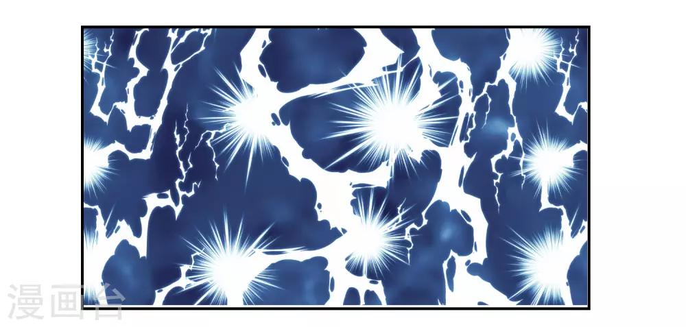 第54话 伪装-第54话