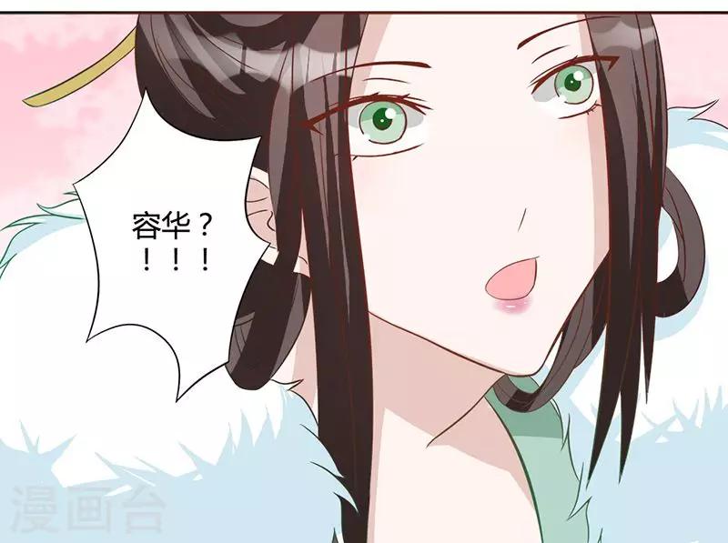 第10话 仗刑-第10话