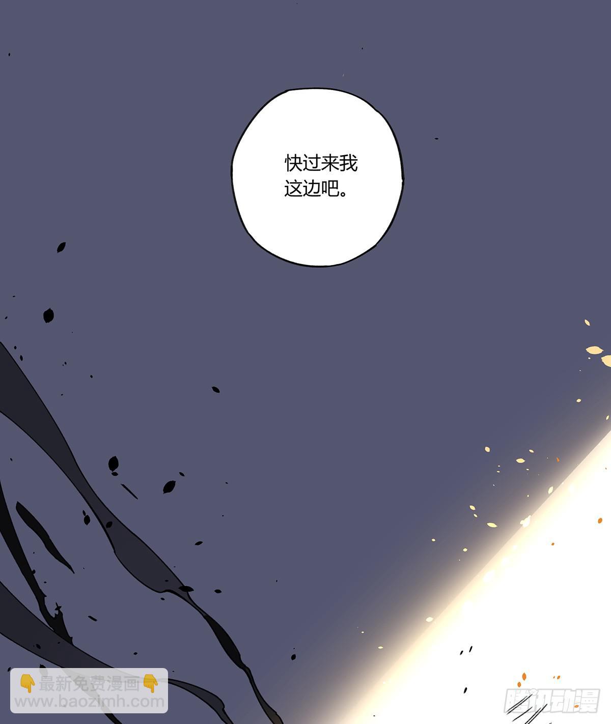 相遇(1/3)-第12话