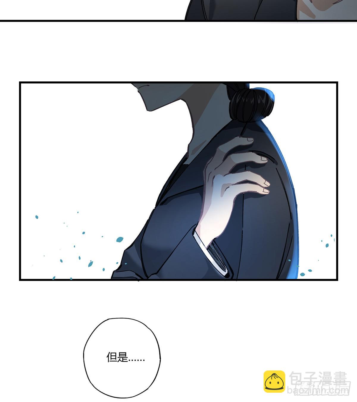相遇(1/3)-第12话