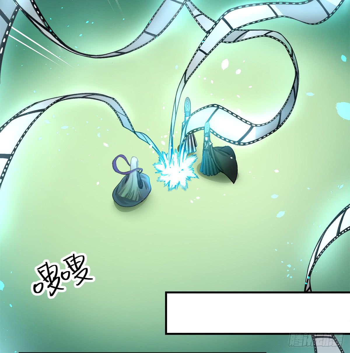 残缺的花瓣(1/2)-第14话
