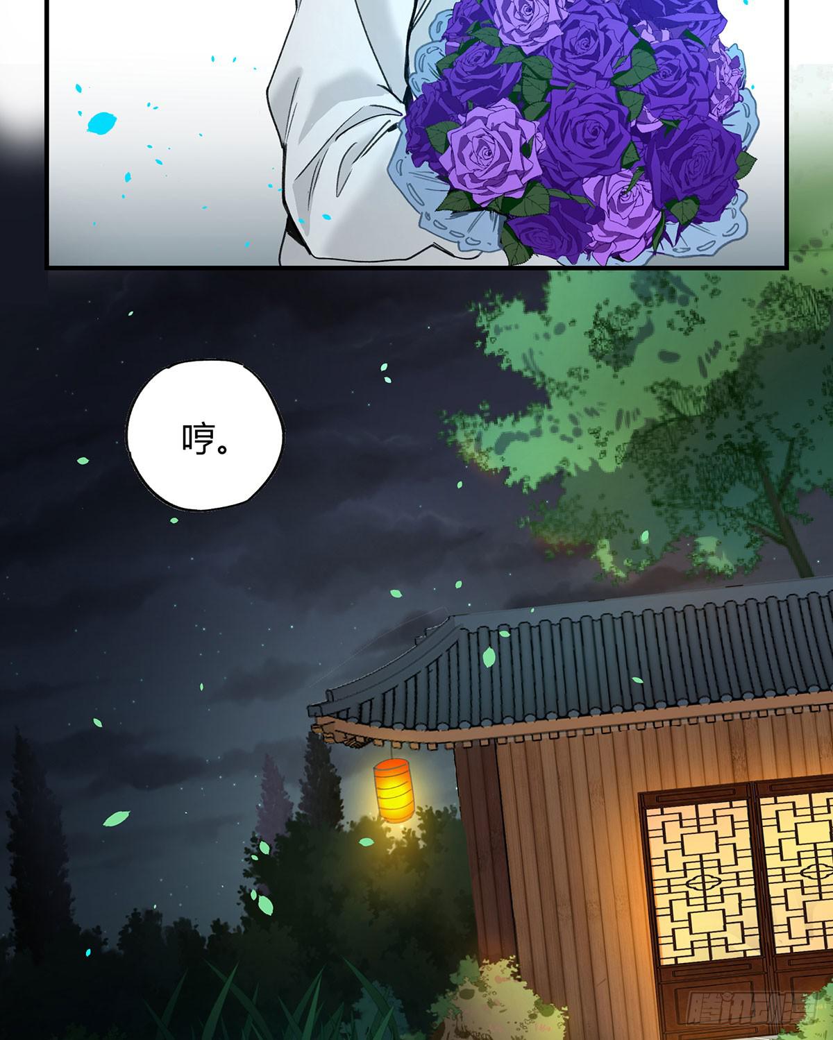 黑白危机(1/2)-第16话