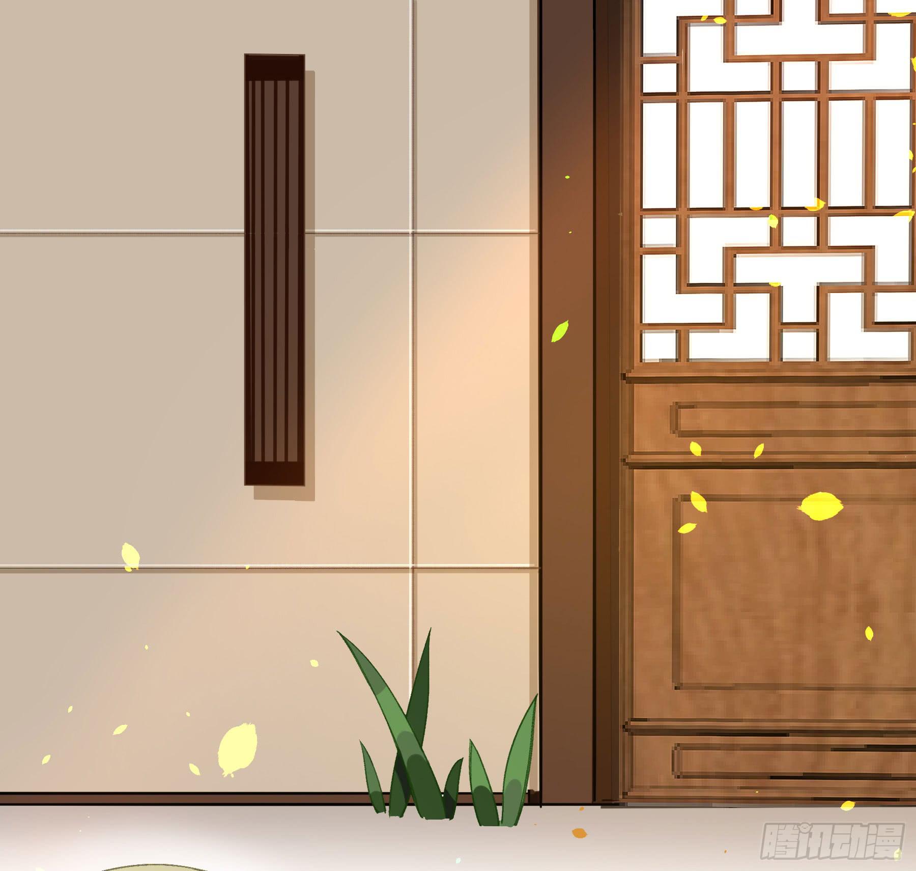 八卦阵(1/2)-第18话