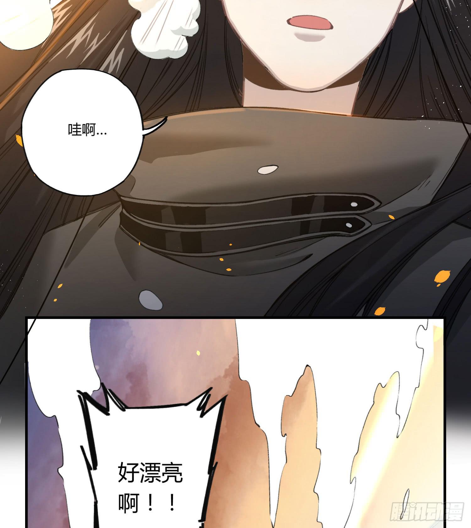 最后一个愿望(1/2)-第22话