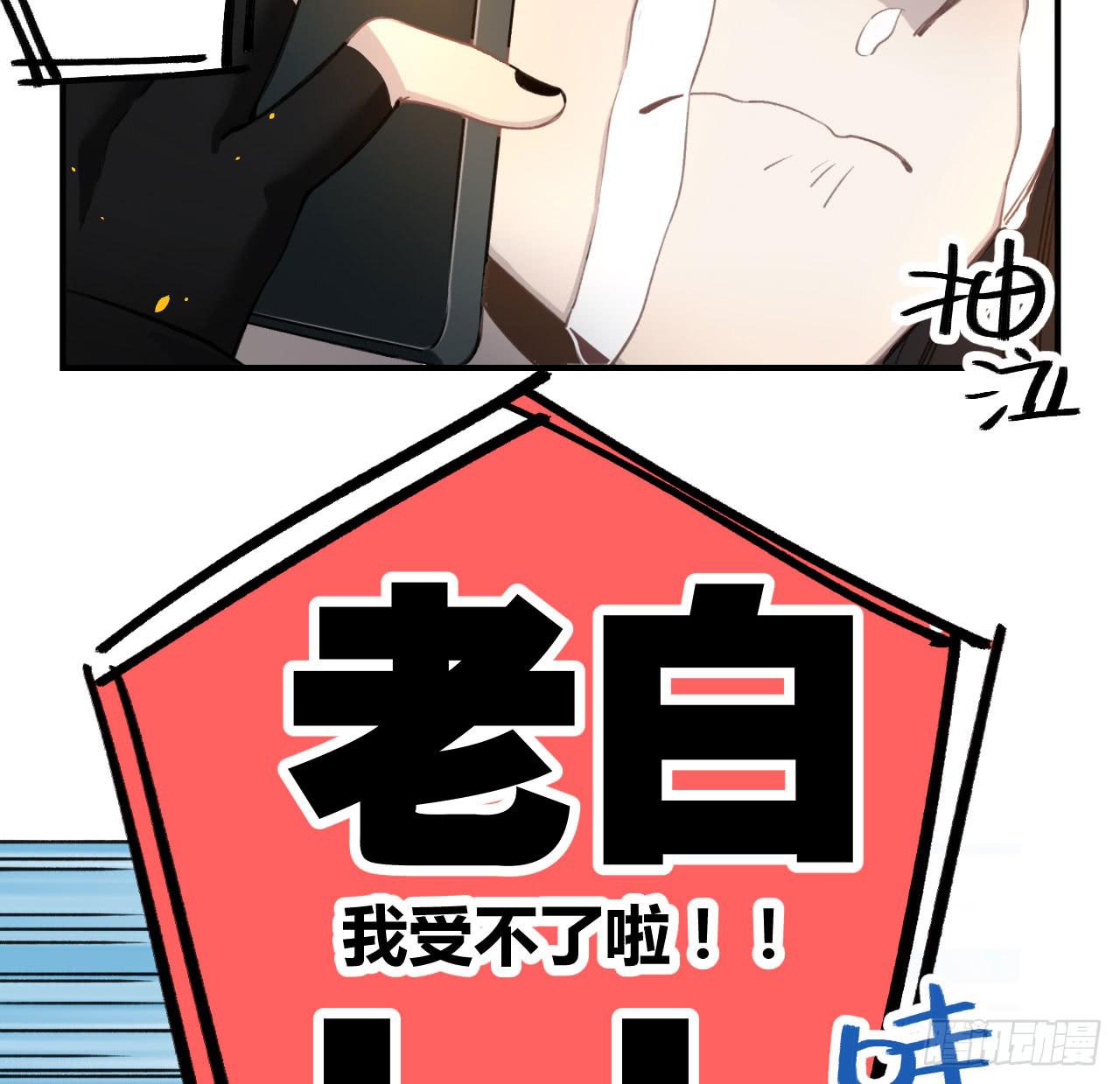 姐妹(1/3)-第24话