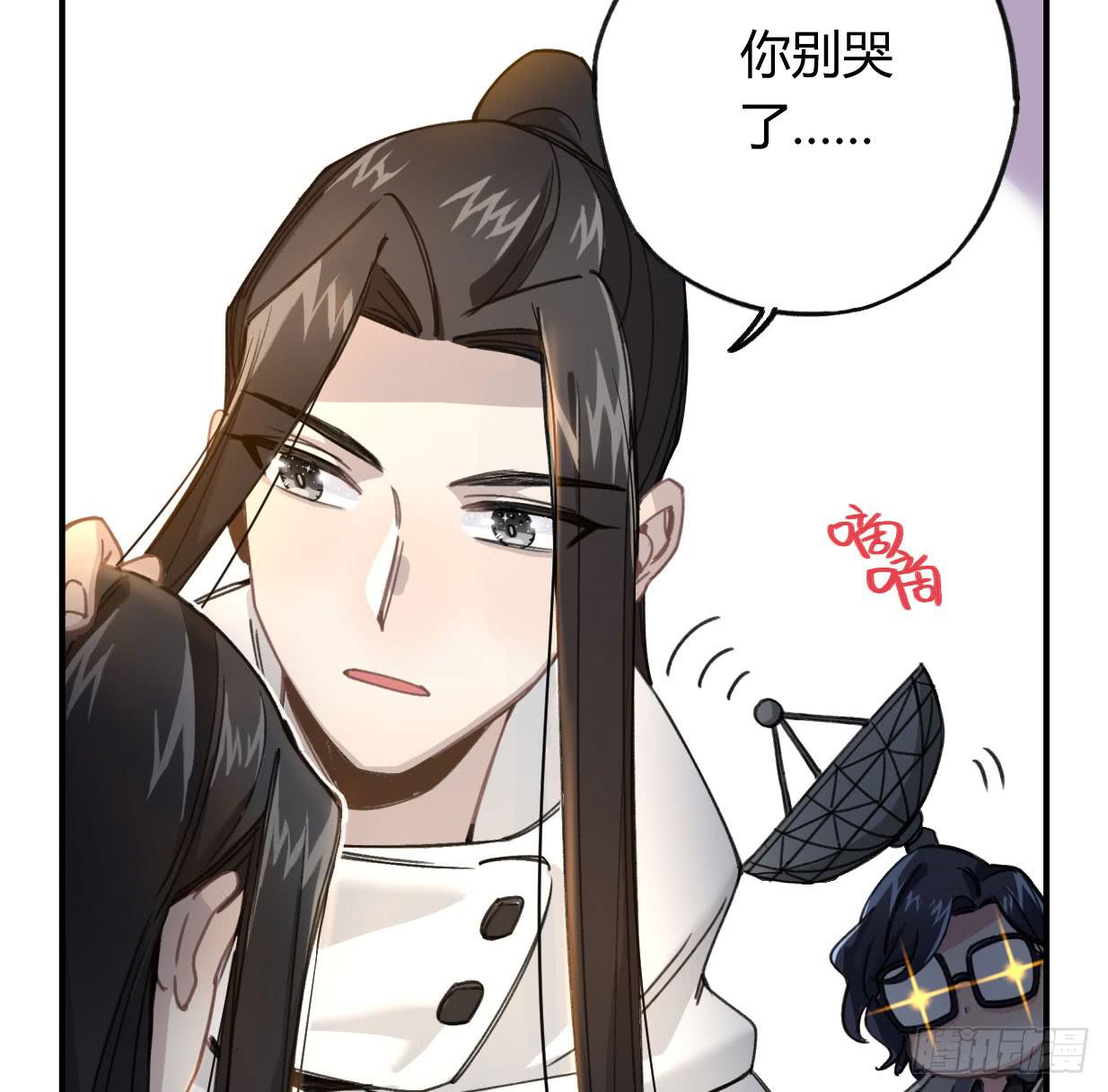 姐妹(1/3)-第24话
