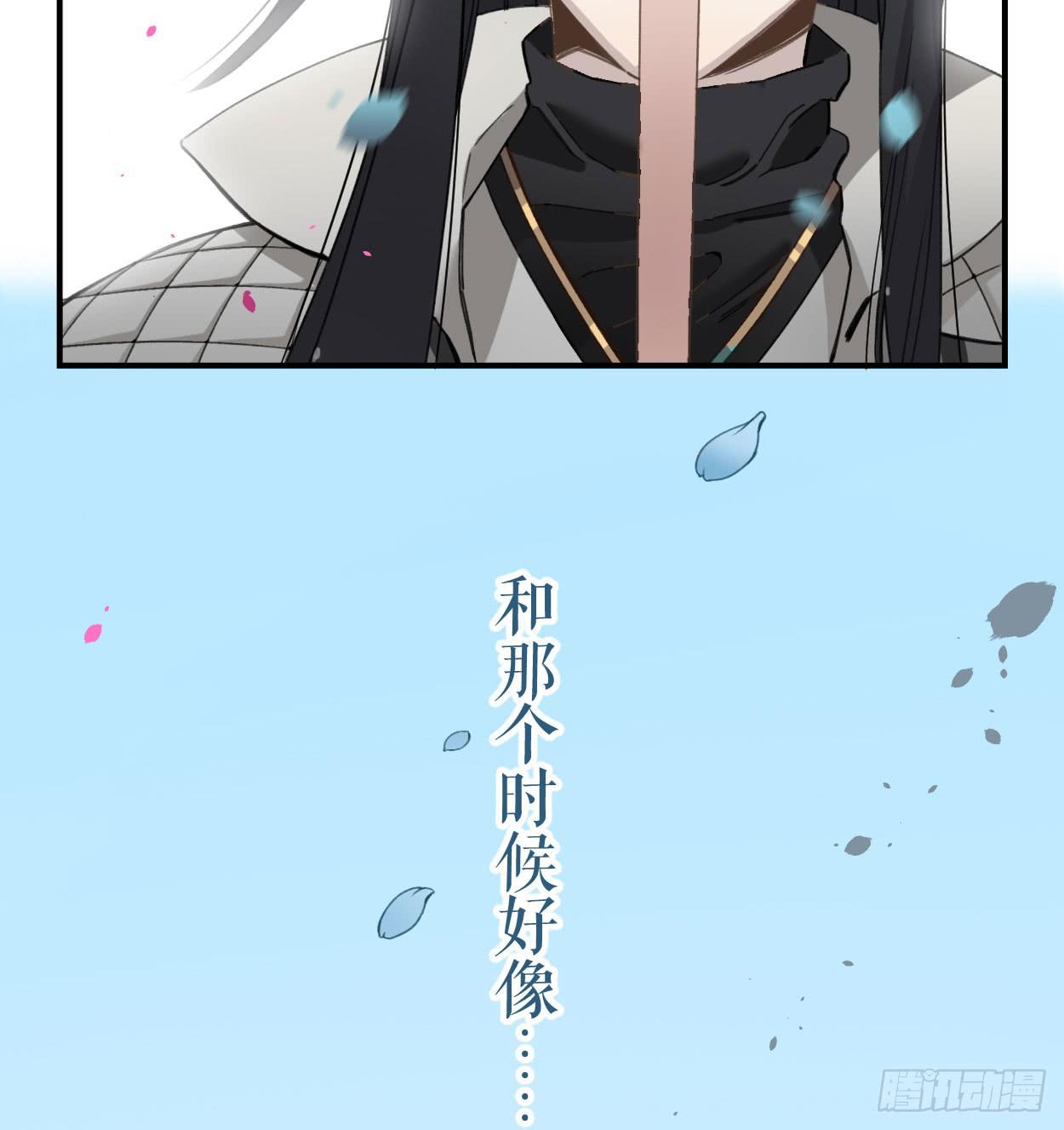 我也好想去看看(1/2)-第30话