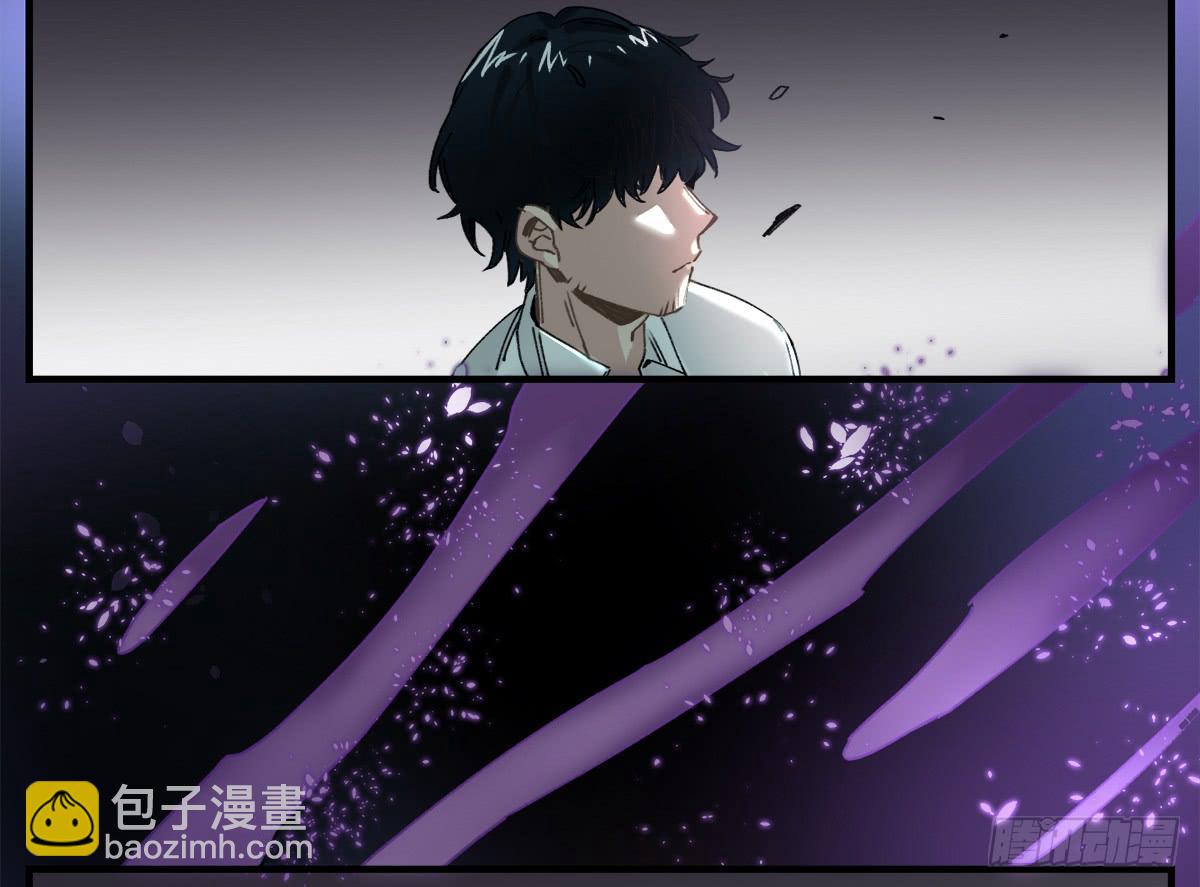 深刻到被遗忘的初恋-第4话