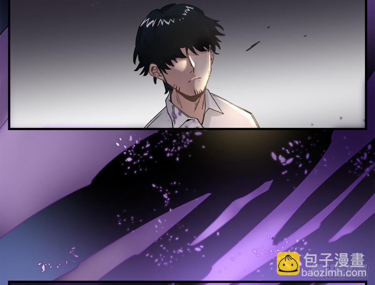 深刻到被遗忘的初恋-第4话