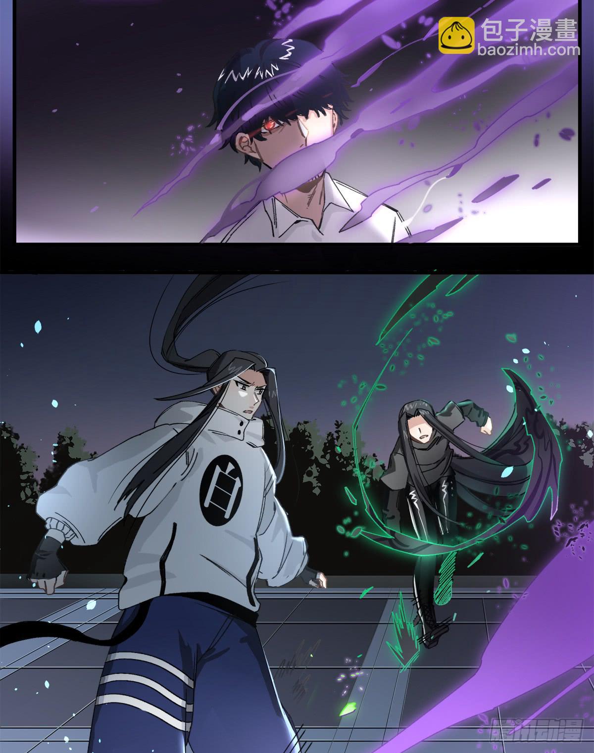 深刻到被遗忘的初恋-第4话